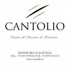 Logo di Cantolio